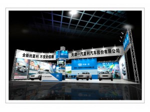 汽车展展台