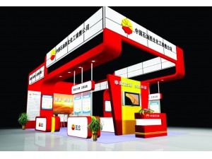 石油展展台