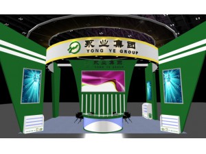 农博会展台
