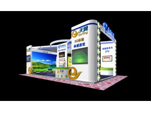 亚欧博览会展台