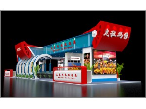 2015冬博会克拉玛依展团