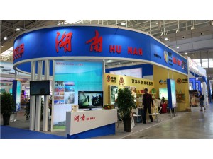 亚博会展台