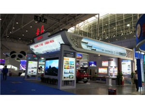 亚博会展台