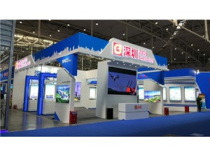 亚博会展台