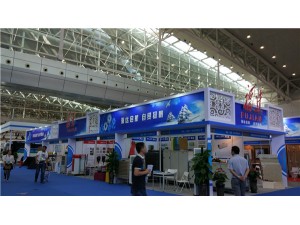 亚博会展览