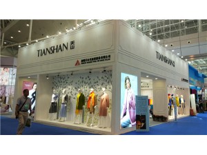 亚博会展览